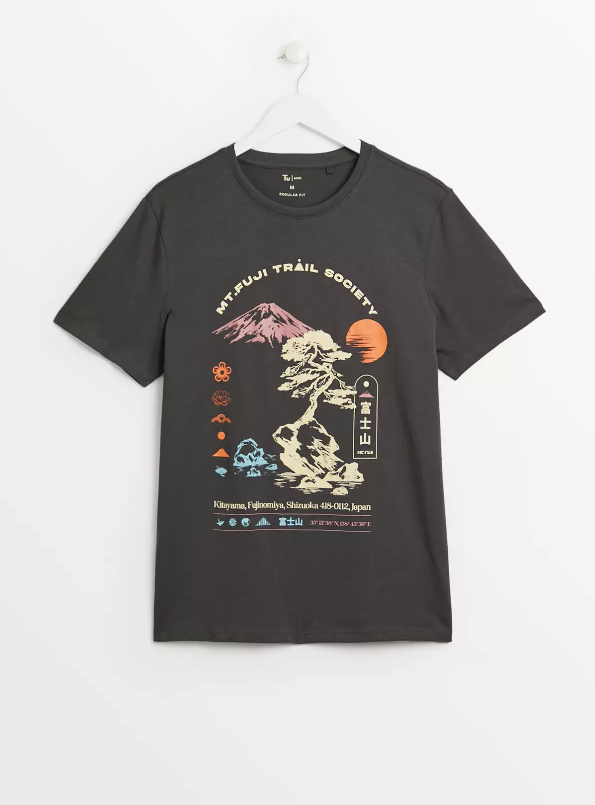 Charcoal Grey Mount Fuji T-Shirt XL 3 Charcoal Grey Mount Fuji T-Shirt XL