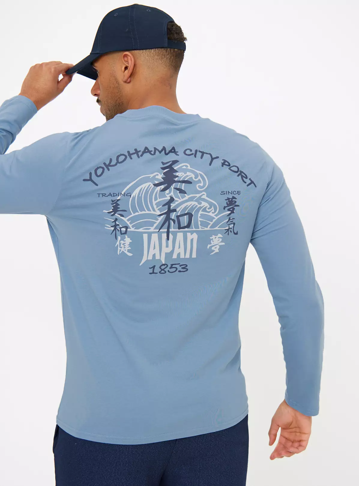 Blue Japanese Graphic Long Sleeve T-Shirt M 4 Blue Japanese Graphic Long Sleeve T-Shirt M - Image 2